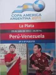 Программа Copa America 2011 Перу - Венесуэла
