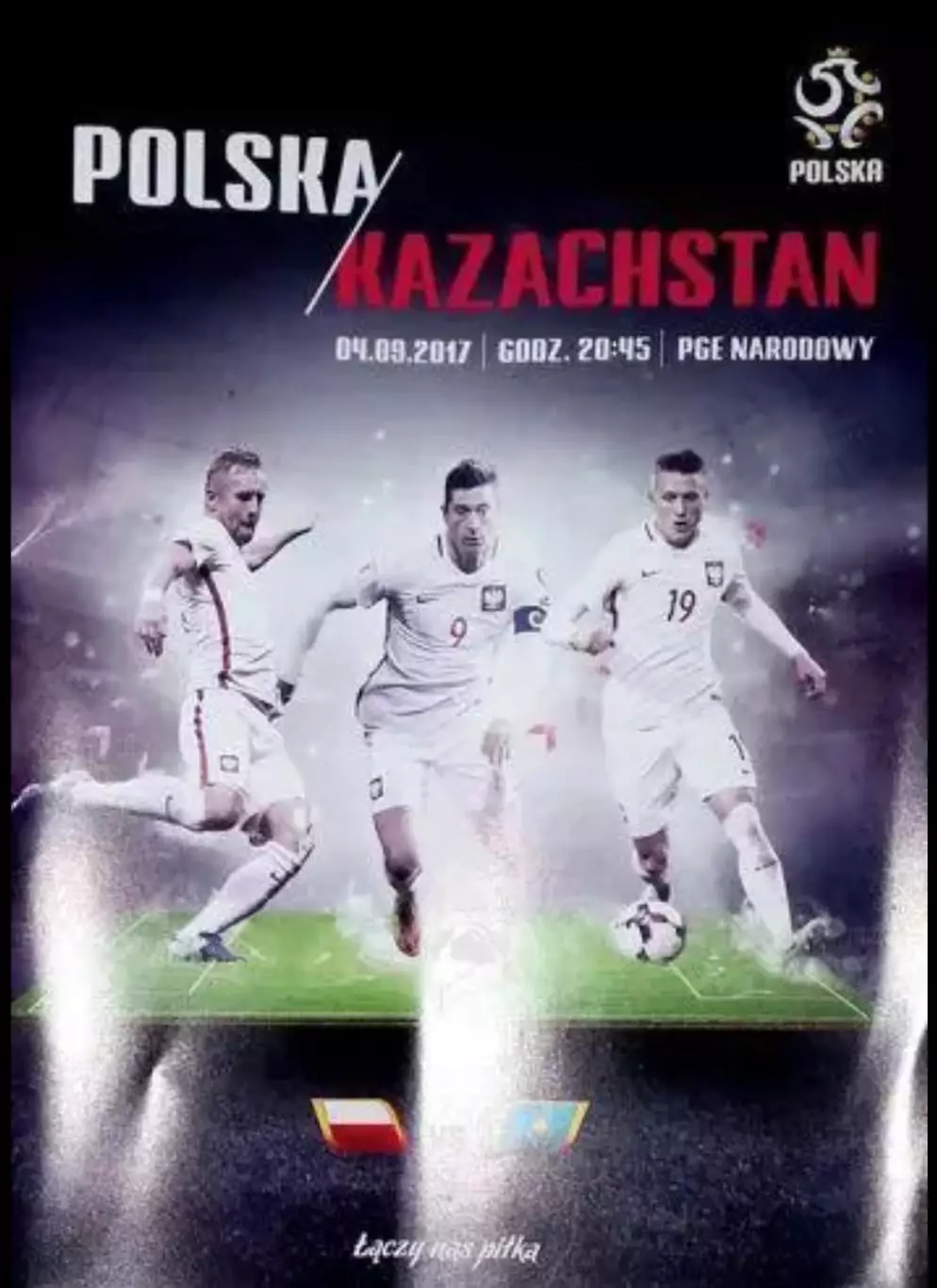 Польша - Казахстан 2017