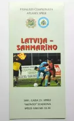 Латвия - Сан Марино 2001