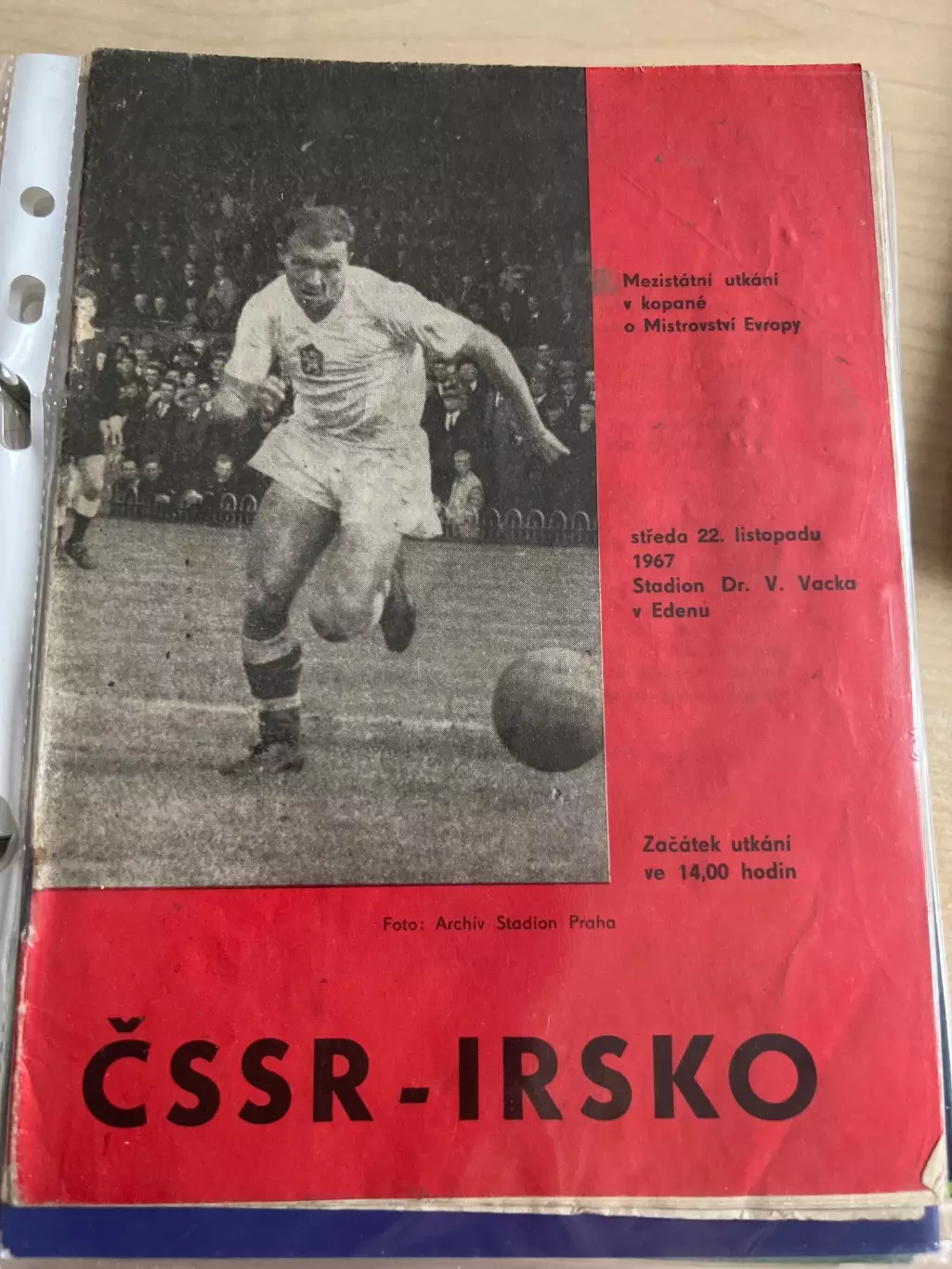 ЧССР Чехословакия - Ирландия 1967