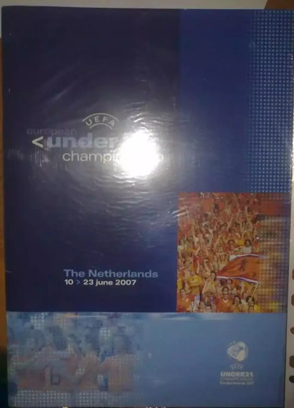 Турнир в Голландии 2007 (U-21 ЕВРО)