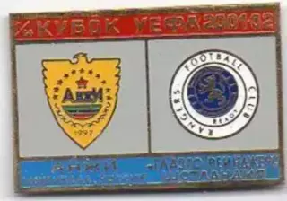 Футбол. Знак Анжи Махачкала - Рейнджерс Шотландия 2001 №1