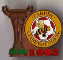 Знак Таврия Симферополь Чемпион Украины 1992