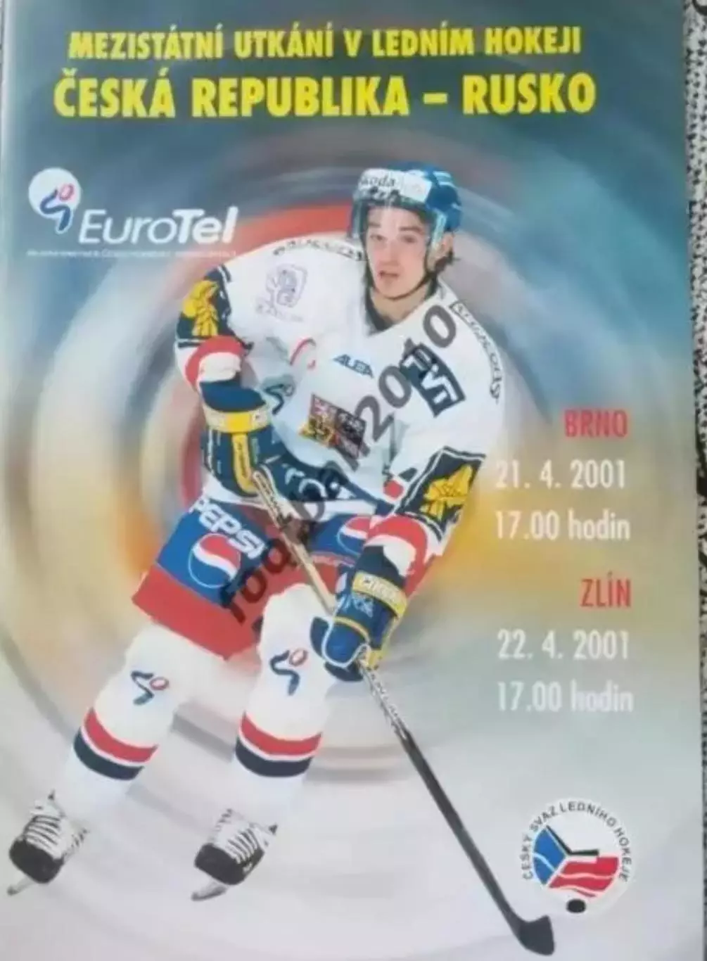 Хоккей. Программа Чехия - Россия 2001