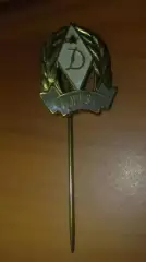 Футбол. Знак Динамо Уйпешт Венгрия (старый, на игле)