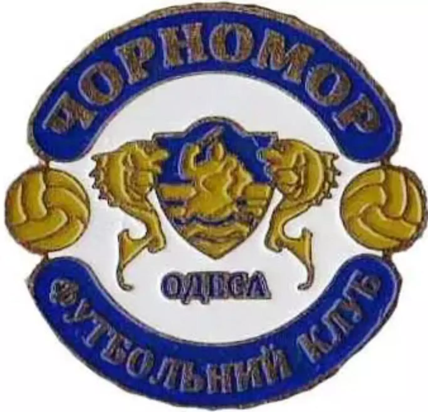 Футбол. Знак ФК Черномор Одесса