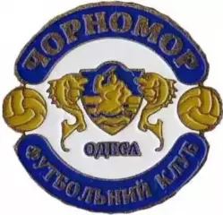 Футбол. Знак ФК Черномор Одесса