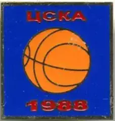 Знак. Баскетбол. ЦСКА Москва Чемпион СССР 1988