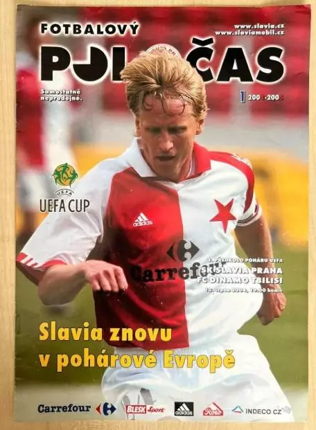 Славия Прага Чехия - Динамо Тбилиси Грузия 2004-2005 Кубок УЕФА
