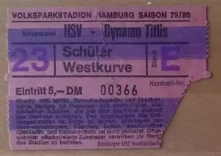 Билет Гамбург Германия - Динамо Тбилиси СССР 1979