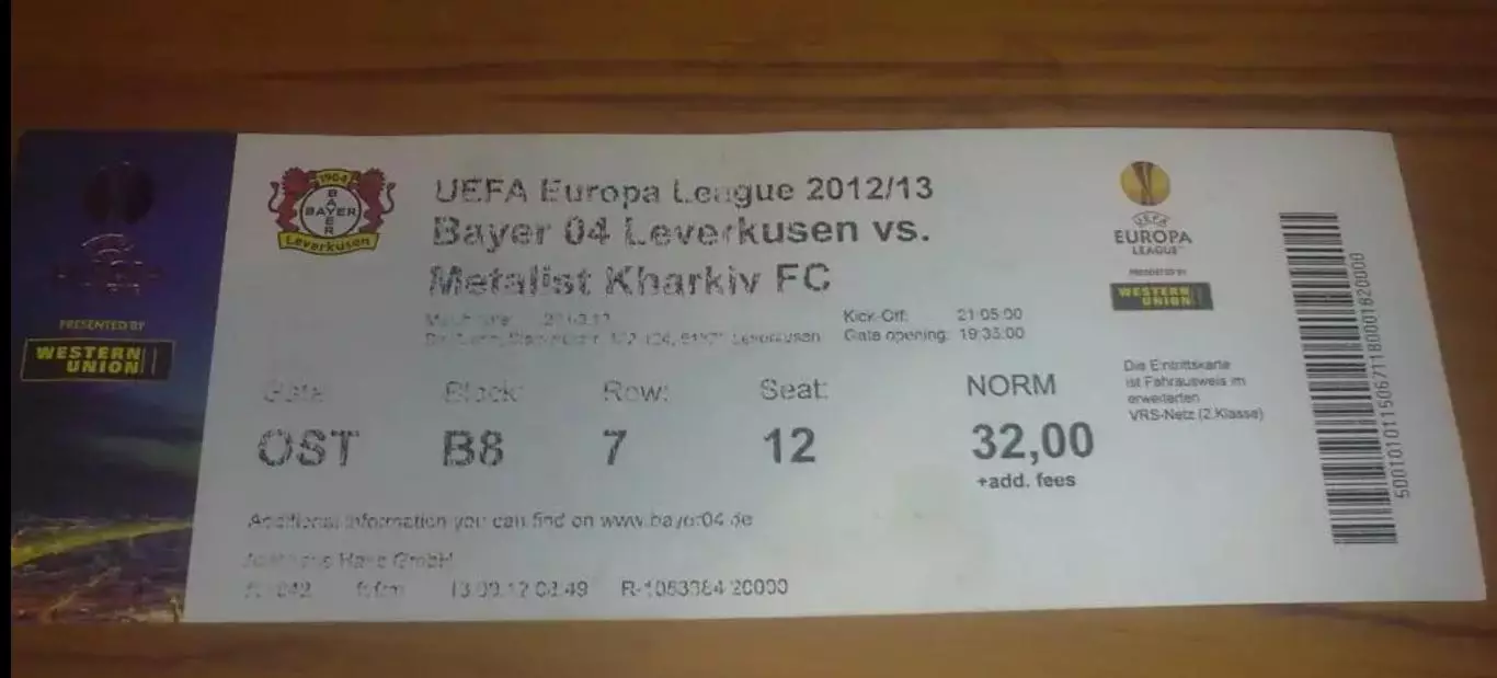 Футбол. Билет Байер Германия - Металлист Харьков 2012-2013