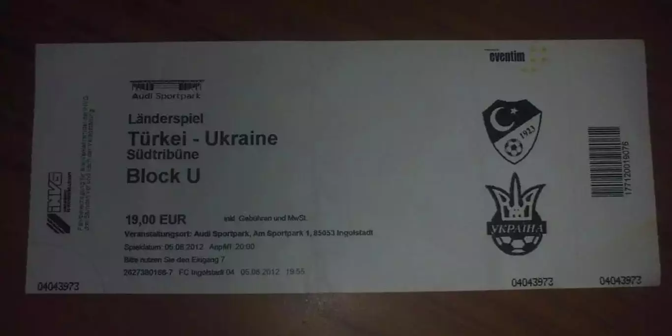Билет Турция - Украина 2012 (в Германии)