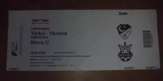 Билет Турция - Украина 2012 (в Германии)