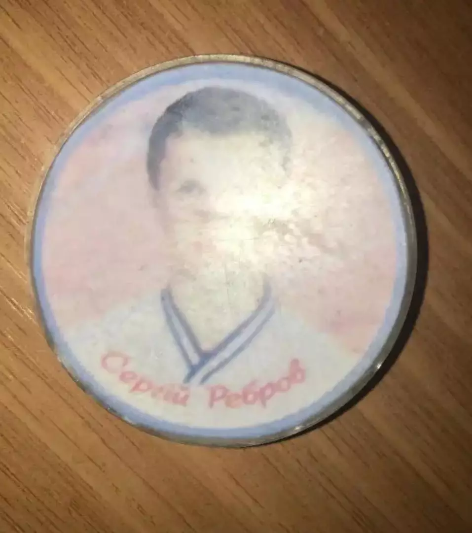 Футбол. Знак Динамо Киев - Ребров