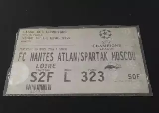 Билет Нант Франция - Спартак Москва Россия 1995-1996 Лига Чемпионов