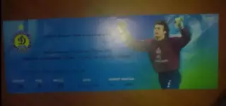 Футбол. Билет Украина (мол) - Греция (мол) 2004