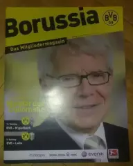 Боруссия Дортмунд Германия - Карпаты Львов Украина 2010 (2-й вид)