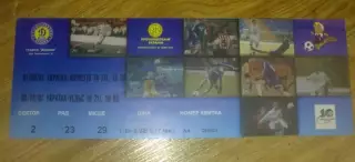 Билет Украина - Норвегия + Уэльс 2001 U-21