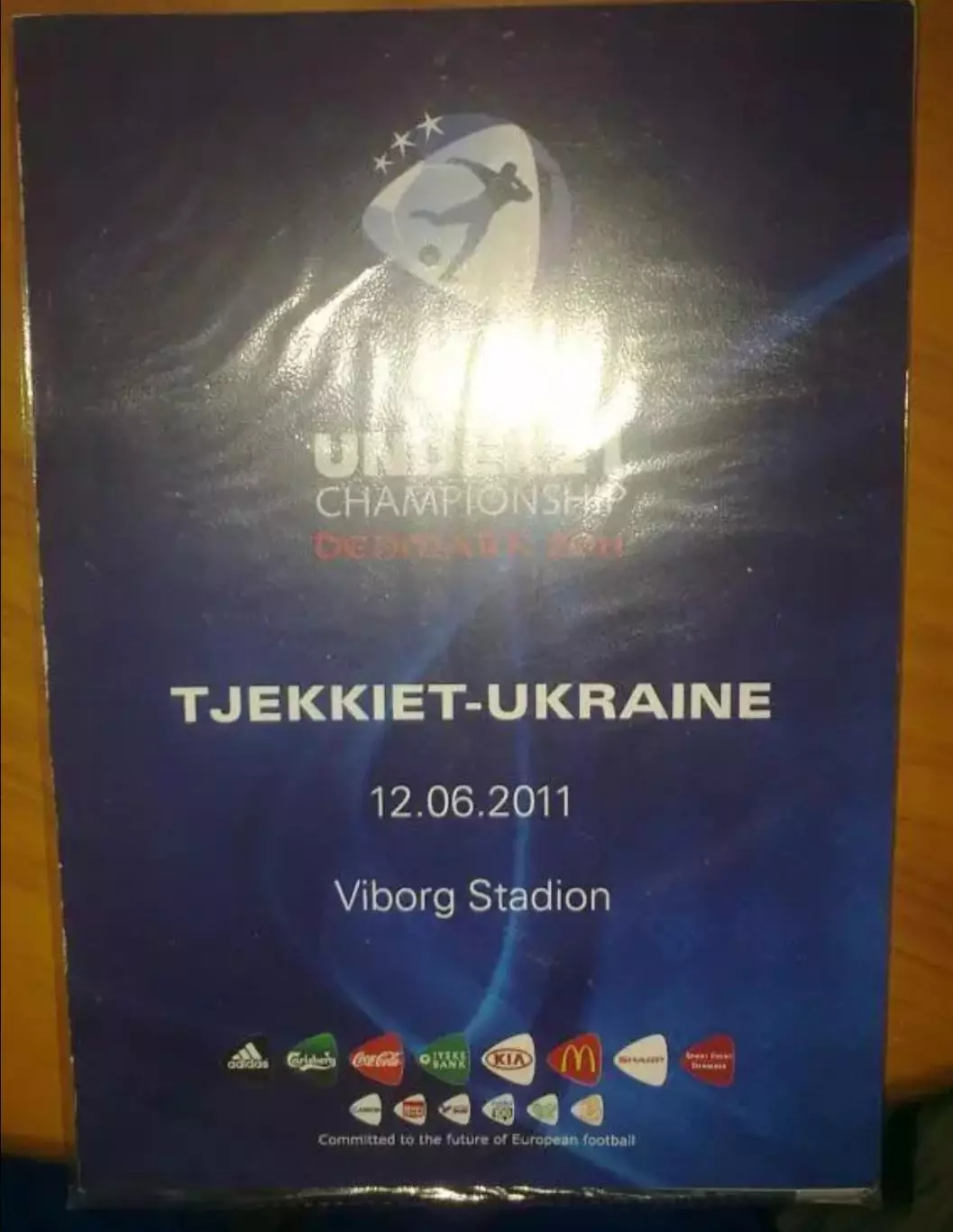 Чехия U-21 - Украина U-21 2011 Чемпионат Европы