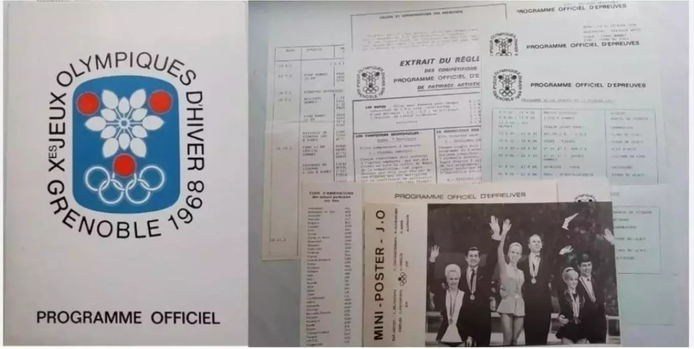 Хоккей. Олимпийские Игры 1968 Гренобль (общая+дневная) СССР - ЧССР 15.02.1968