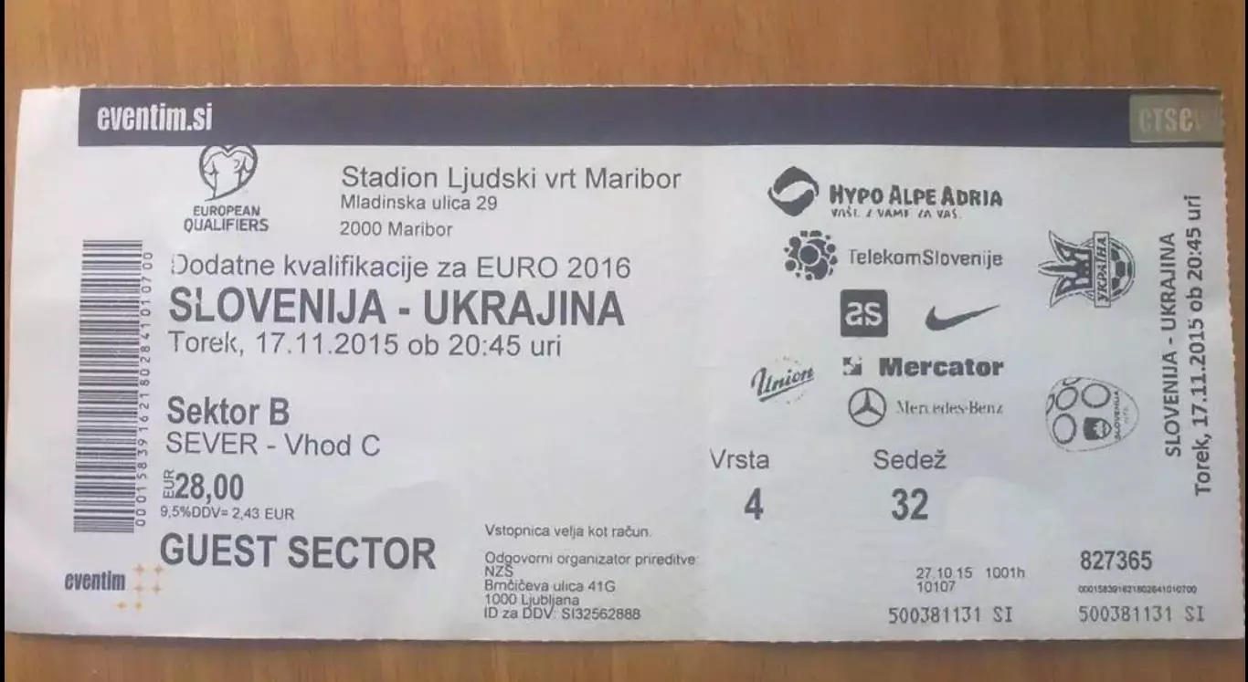 Билет Словения - Украина 2015