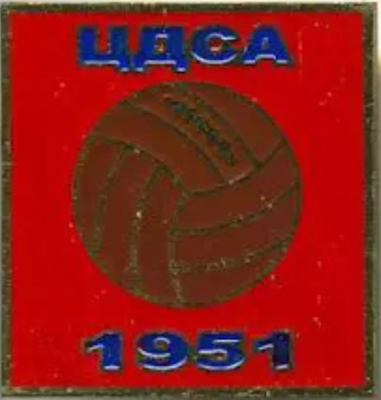 Знак футбол. ЦДСА (ЦСКА) Москва 1951