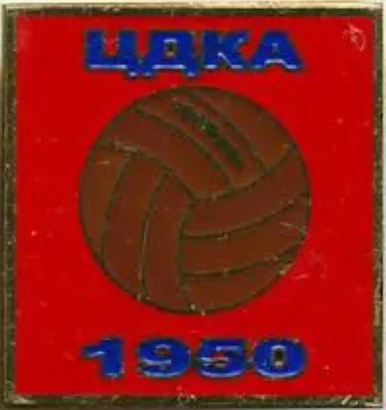 Знак футбол. ЦДКА (ЦСКА) Москва 1950