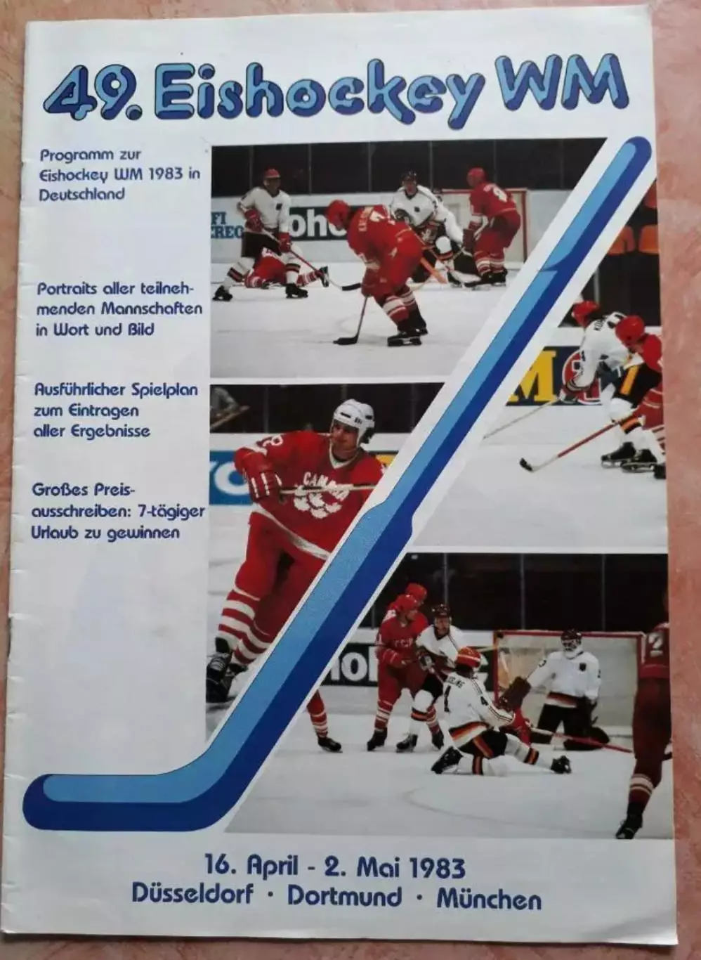 Хоккей. Программа Чемпионат Мира в Германии 1983 (сборная СССР)