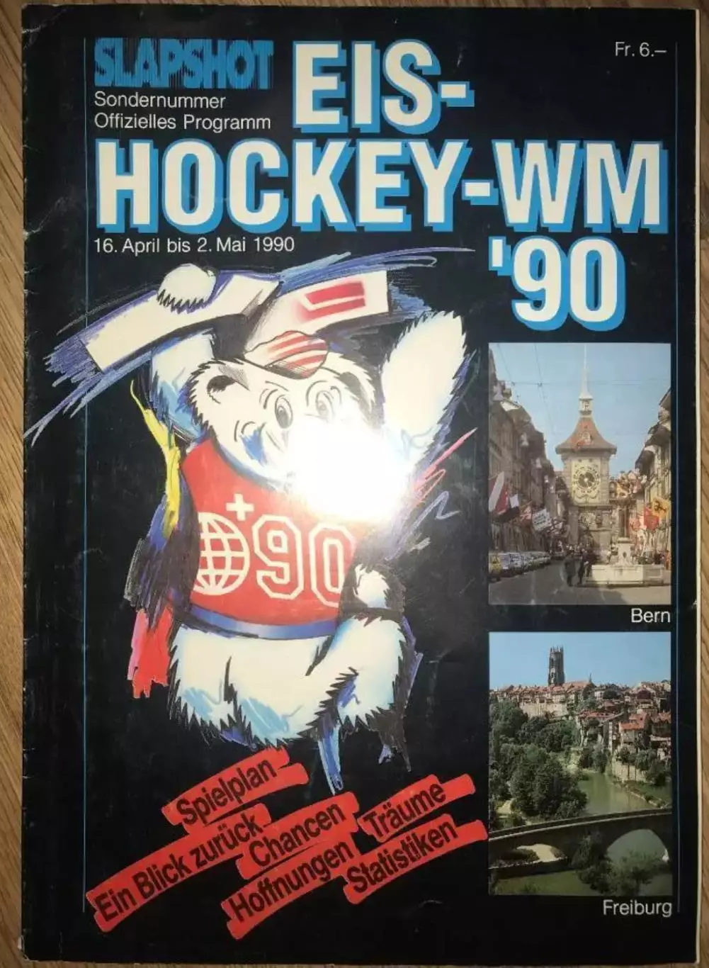 Хоккей. Чемпионат Мира 1990 в Швейцарии (сборная СССР)