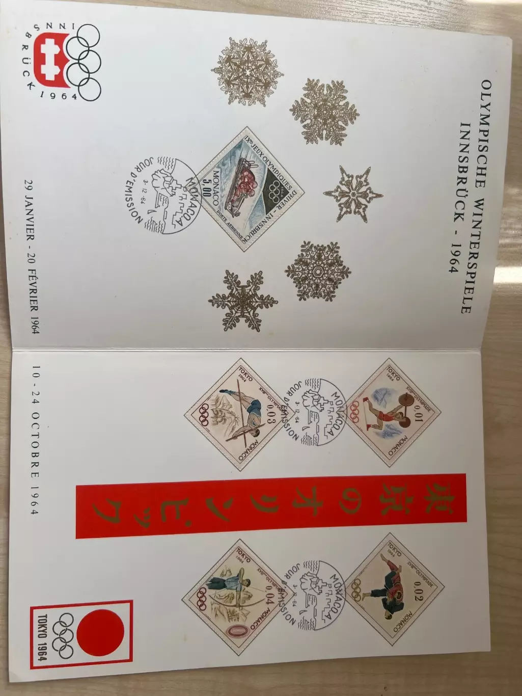 Марки буклет 1964 Олимпийские игры Австрия/Япония - почта Монако 1