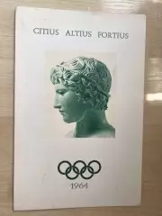 Марки буклет 1964 Олимпийские игры Австрия/Япония - почта Монако