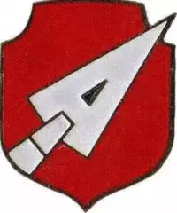Знак. Хоккей. Атлант Московская обл.