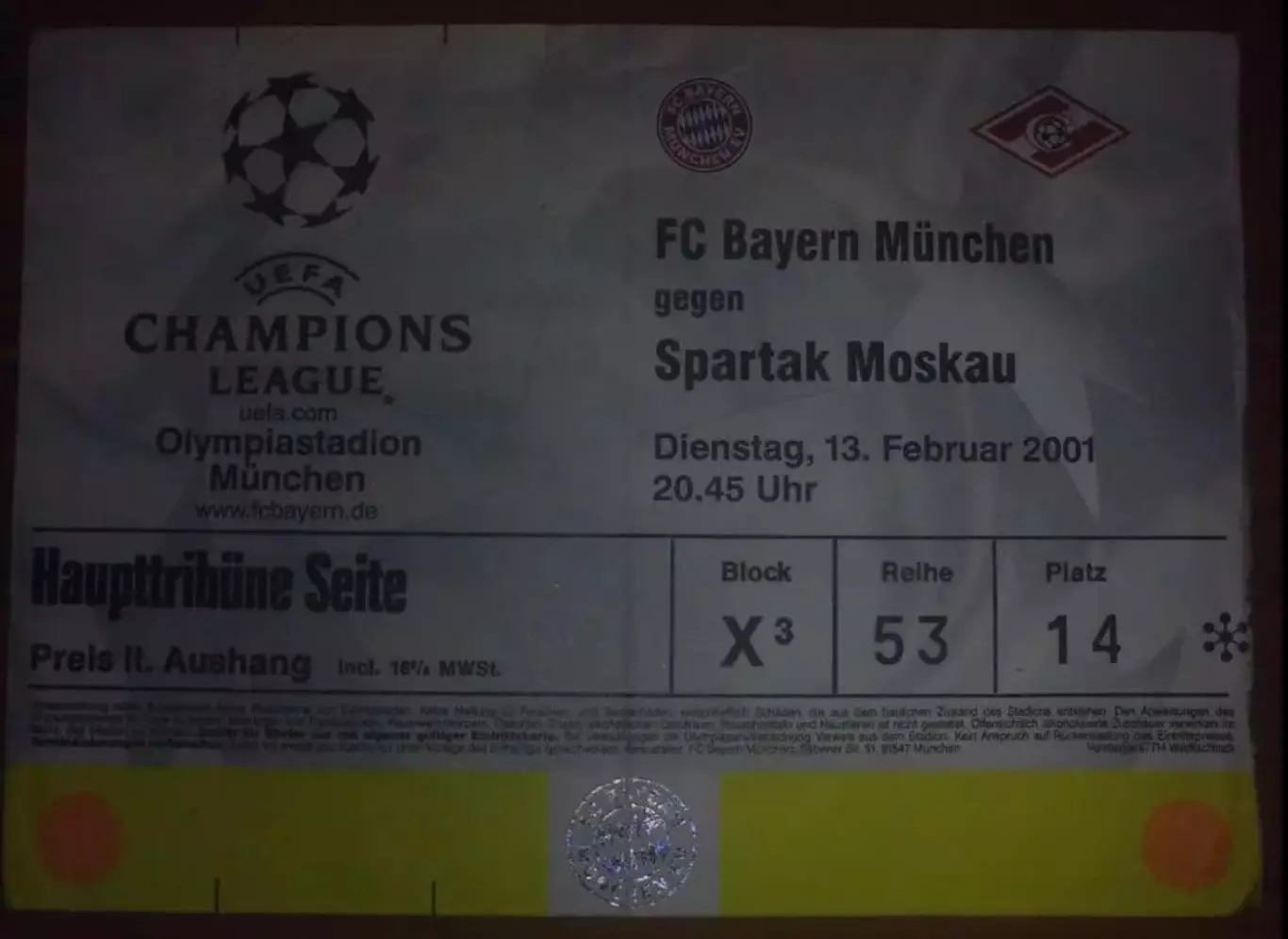 Билет Бавария Германия - Спартак Москва 13.02.2001 2000-2001