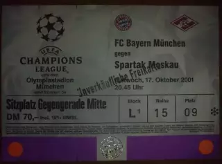 Билет Бавария Германия - Спартак Москва 17.10.2001 2001-2002