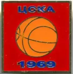 Знак. Баскетбол. ЦСКА Москва Чемпион СССР 1969