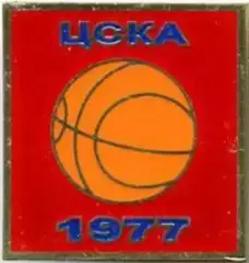 Знак. Баскетбол. ЦСКА Москва Чемпион СССР 1977