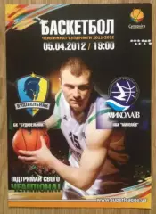 Баскетбол. Будивельник Киев - МБК Николаев 2011-2012 (2)