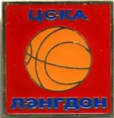 Знак. Баскетбол. ЦСКА Москва Лэнгдон