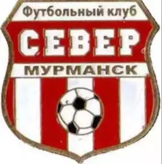 Футбол. Знак ФК СЕВЕР МУРМАНСК