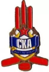 Знак. Хоккей. Хоккейный клуб СКА Санкт-Петербург Россия №3