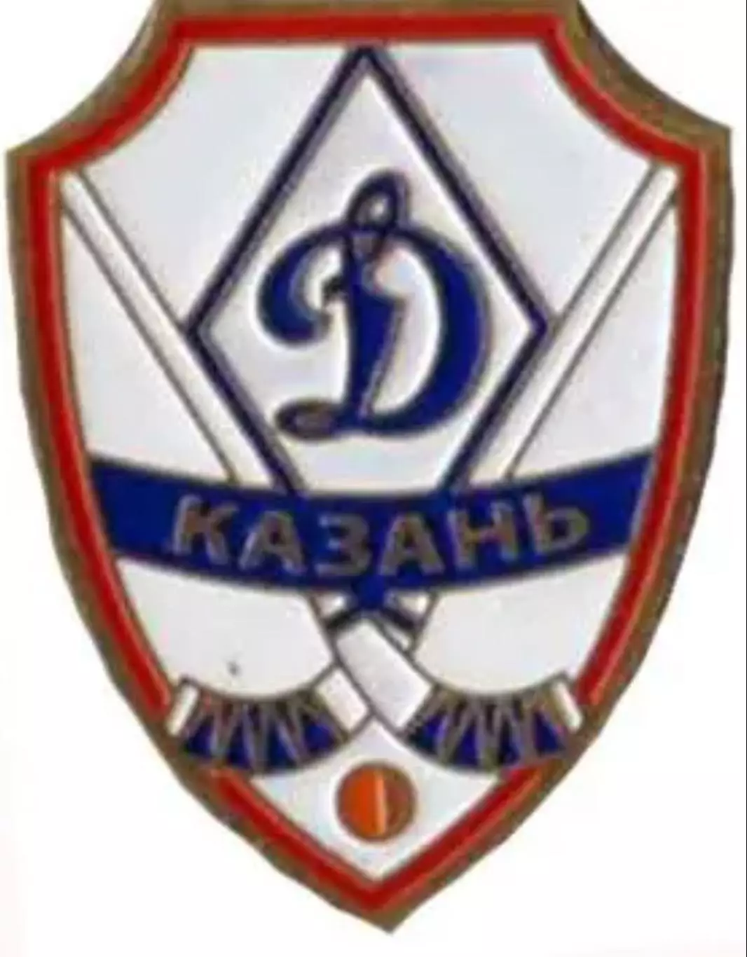 Хоккей с мячом. Знак Динамо-Казань Казань