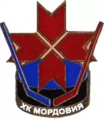 Знак. Хоккей. Хоккейный клуб Мордовия №2