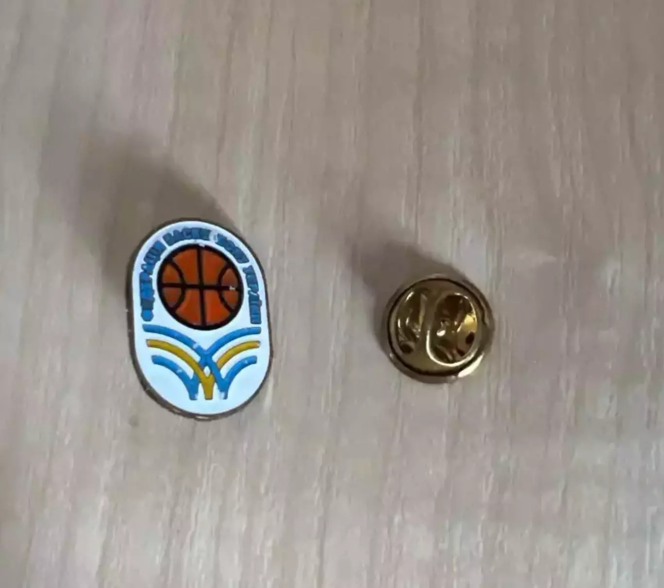 Знак. Баскетбол. Федерация Баскетбола Украина