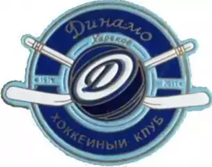 Знак. Хоккей. Хоккейный клуб Динамо Харьков №2