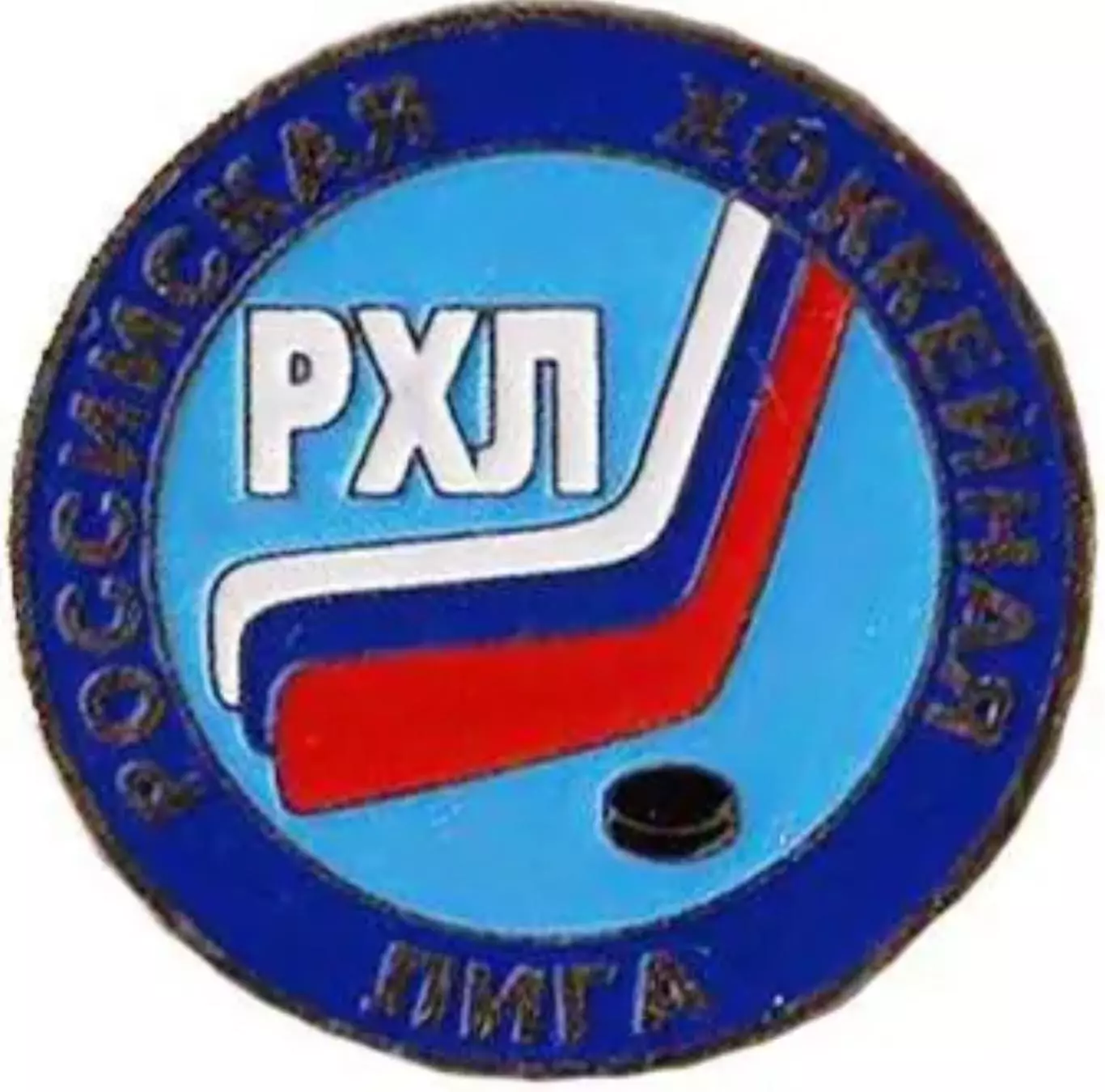 Знак. Хоккей. Российская Хоккейная Лига