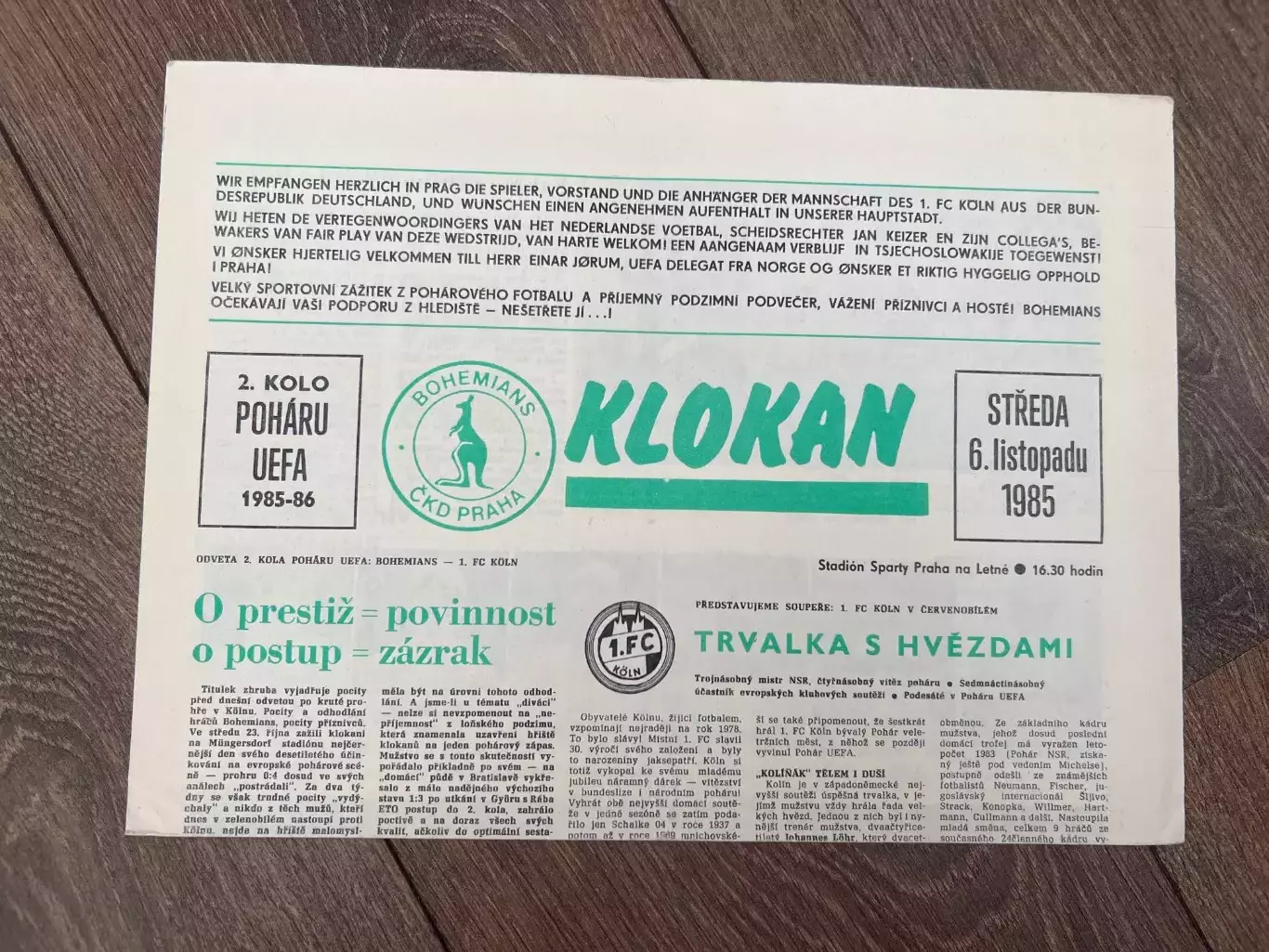 Богемианс Прага ЧССР - Кельн Германия 1985