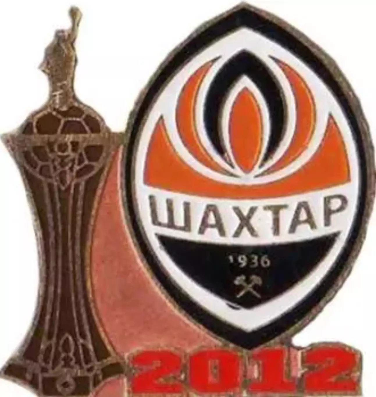 Знак Шахтер Донецк - обладатель Кубка Украины 2012