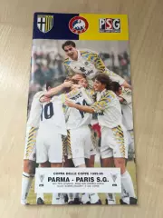 Парма Италия - ПСЖ Франция 1995-1996