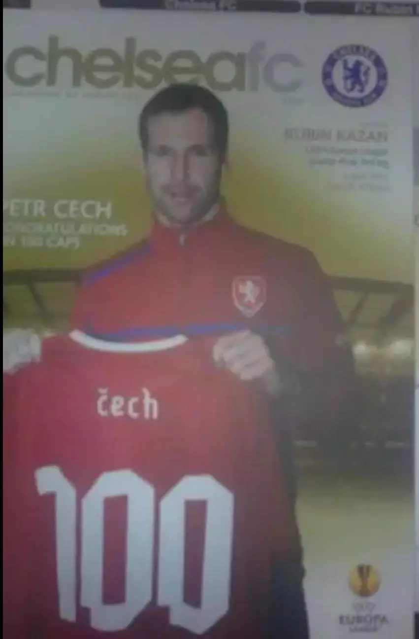 Челси Англия - Рубин Казань Россия 2012-2013
