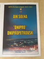 АИК Швеция - Днепр Украина 2012-2013